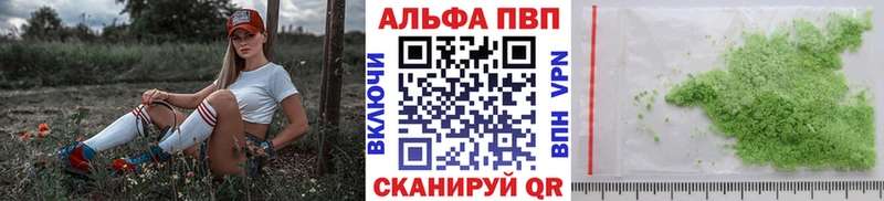 Где можно купить наркотики Уварово MEGA зеркало  Псилоцибиновые грибы  ГАШИШ  Меф  СК  Cocaine 