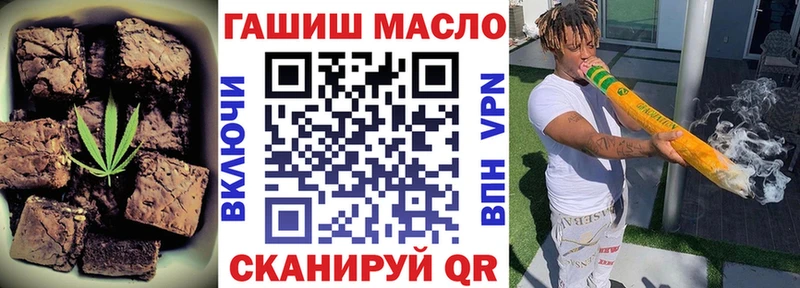 Canna-Cookies конопля  Уварово 