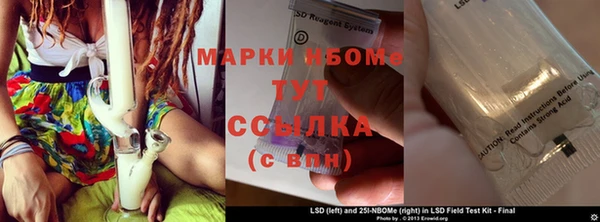 экстази Михайловск