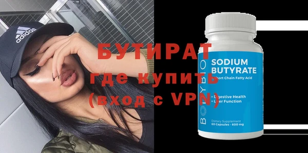 COCAINE Аша