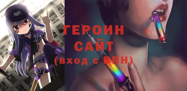 а пвп мука Ахтубинск