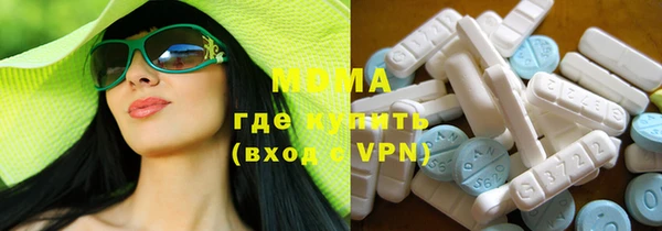 мяу мяу мука Михайлов