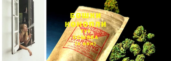 экстази Михайловск