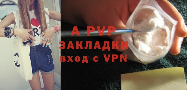 COCAINE Аша