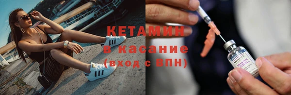 крисы Бабаево