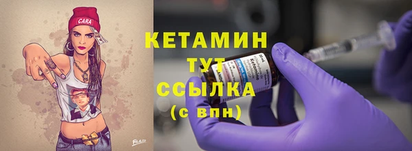 мяу мяу мука Михайлов