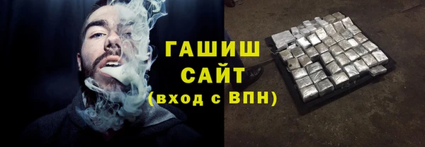 экстази Михайловск