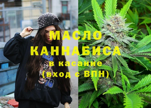 мяу мяу мука Михайлов