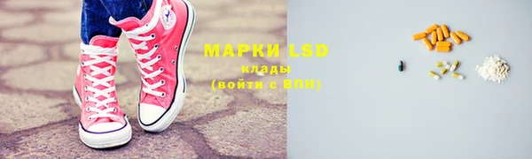 мяу мяу мука Михайлов