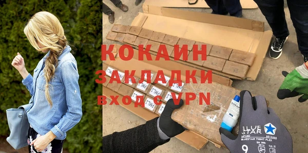 мяу мяу мука Михайлов
