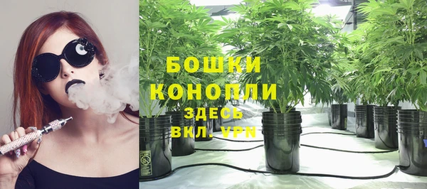 экстази Михайловск