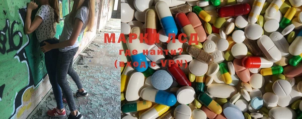 мяу мяу мука Михайлов