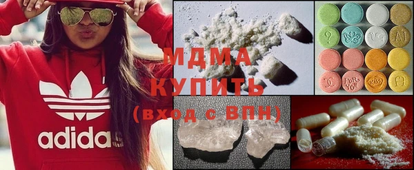 мяу мяу мука Михайлов