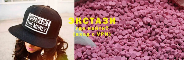 мяу мяу мука Михайлов