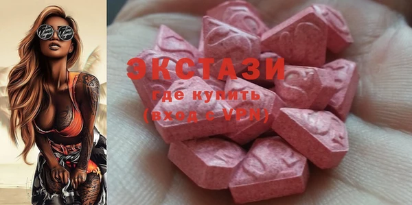 гидра Михайловка