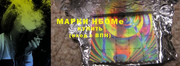 мяу мяу мука Михайлов