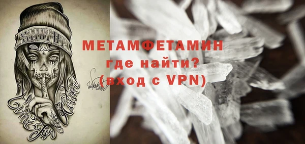 apvp Анжеро-Судженск