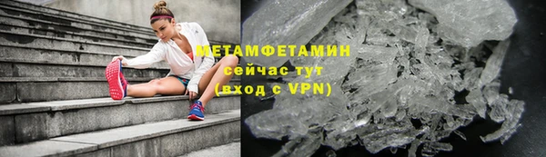 мяу мяу мука Михайлов