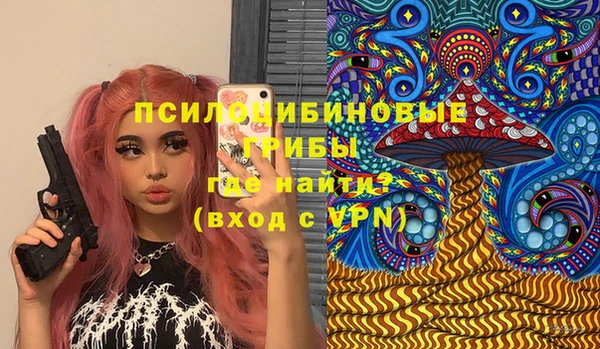 мяу мяу мука Михайлов