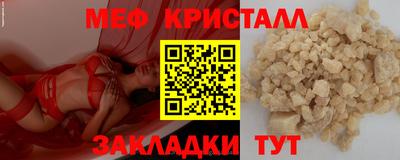 марки lsd Кандалакша