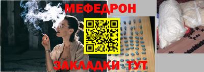 ГАЛЛЮЦИНОГЕННЫЕ ГРИБЫ Канаш