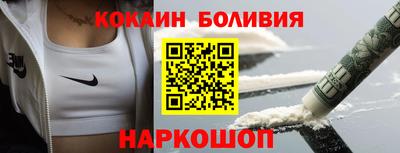 мет Камышлов