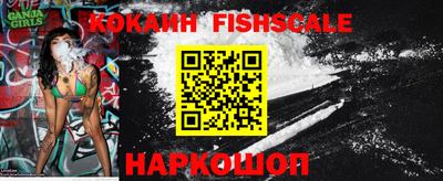 apvp Апшеронск