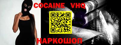 ГАЛЛЮЦИНОГЕННЫЕ ГРИБЫ Канаш