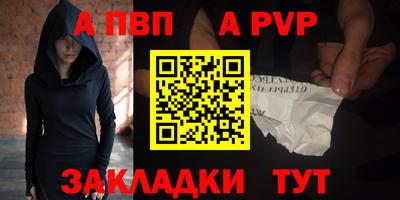 марки lsd Кандалакша