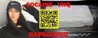 ГАЛЛЮЦИНОГЕННЫЕ ГРИБЫ Канаш
