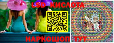 apvp Апшеронск