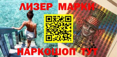 крисы Апрелевка