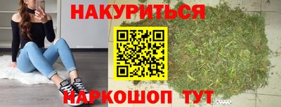 ГАЛЛЮЦИНОГЕННЫЕ ГРИБЫ Канаш