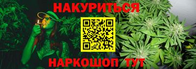 марки lsd Кандалакша