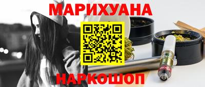 мет Камышлов