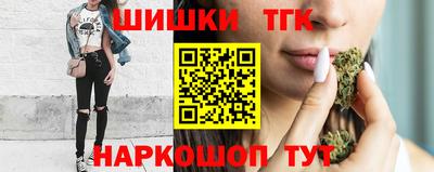 apvp Апшеронск