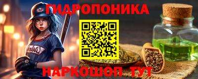 бошки Аргун