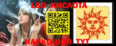 ГАЛЛЮЦИНОГЕННЫЕ ГРИБЫ Канаш