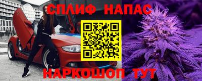 крисы Апрелевка