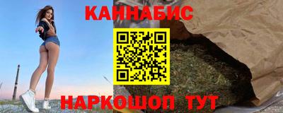 крисы Апрелевка