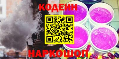 марки lsd Кандалакша