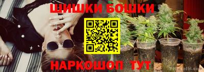 крисы Апрелевка