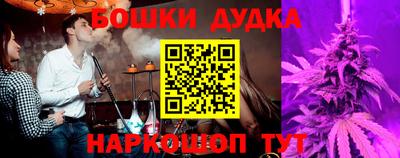 ГАЛЛЮЦИНОГЕННЫЕ ГРИБЫ Канаш