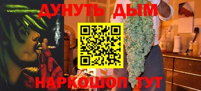 apvp Апшеронск