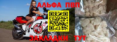 бошки Аргун