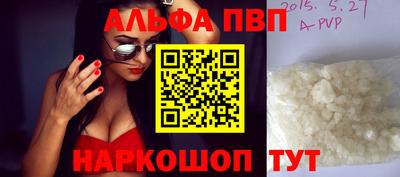 ГАЛЛЮЦИНОГЕННЫЕ ГРИБЫ Канаш