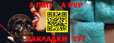 марки lsd Кандалакша