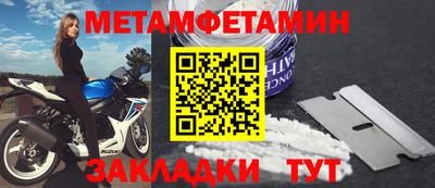 марки lsd Кандалакша