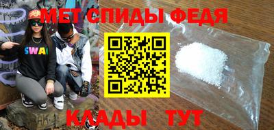 apvp Апшеронск