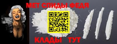 ГАЛЛЮЦИНОГЕННЫЕ ГРИБЫ Канаш